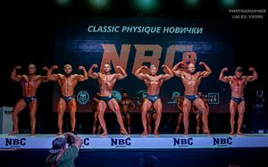 CLASSIC PHYSIQUE НОВИЧКИ